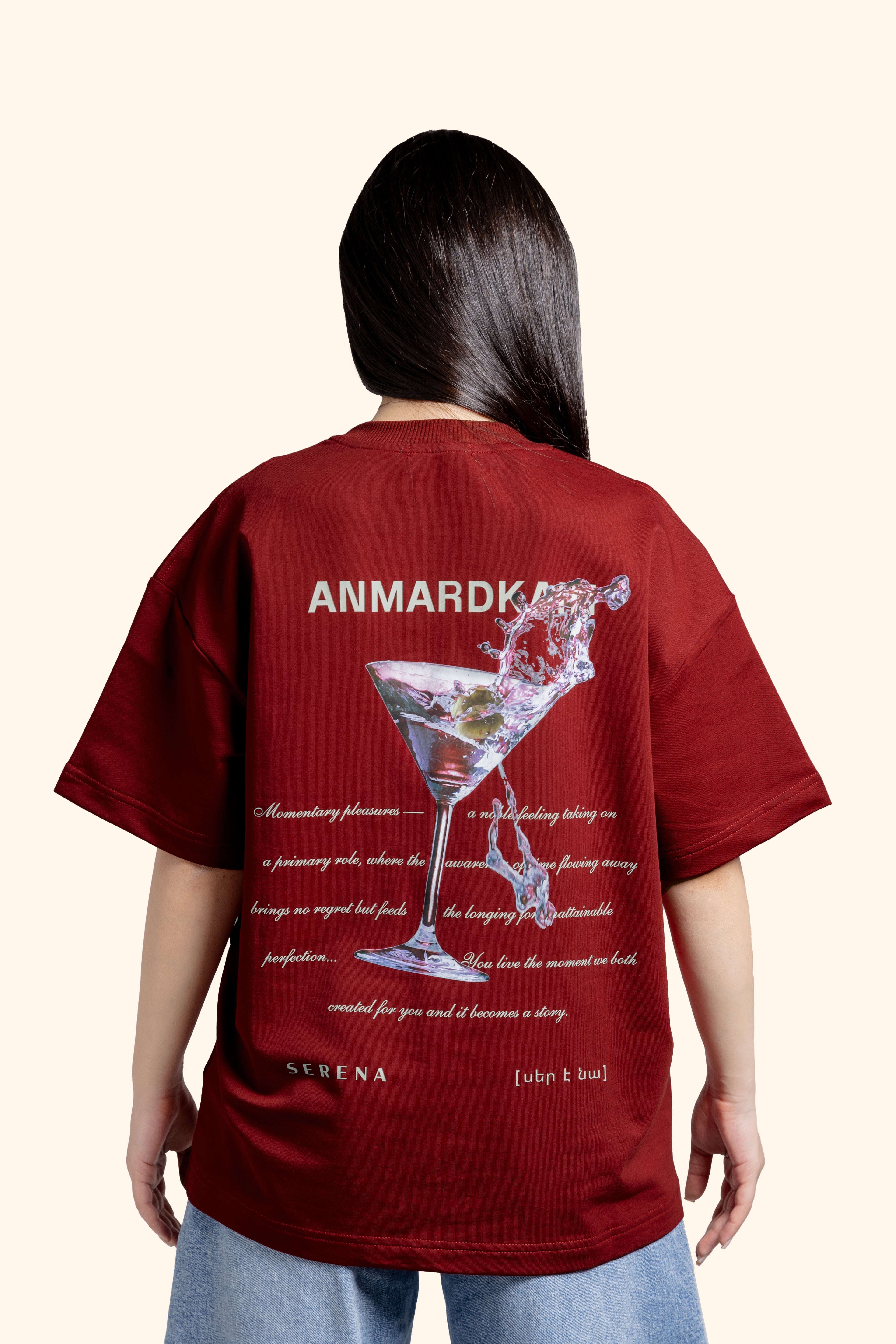 SER E NA T-SHIRT in BURGUNDY