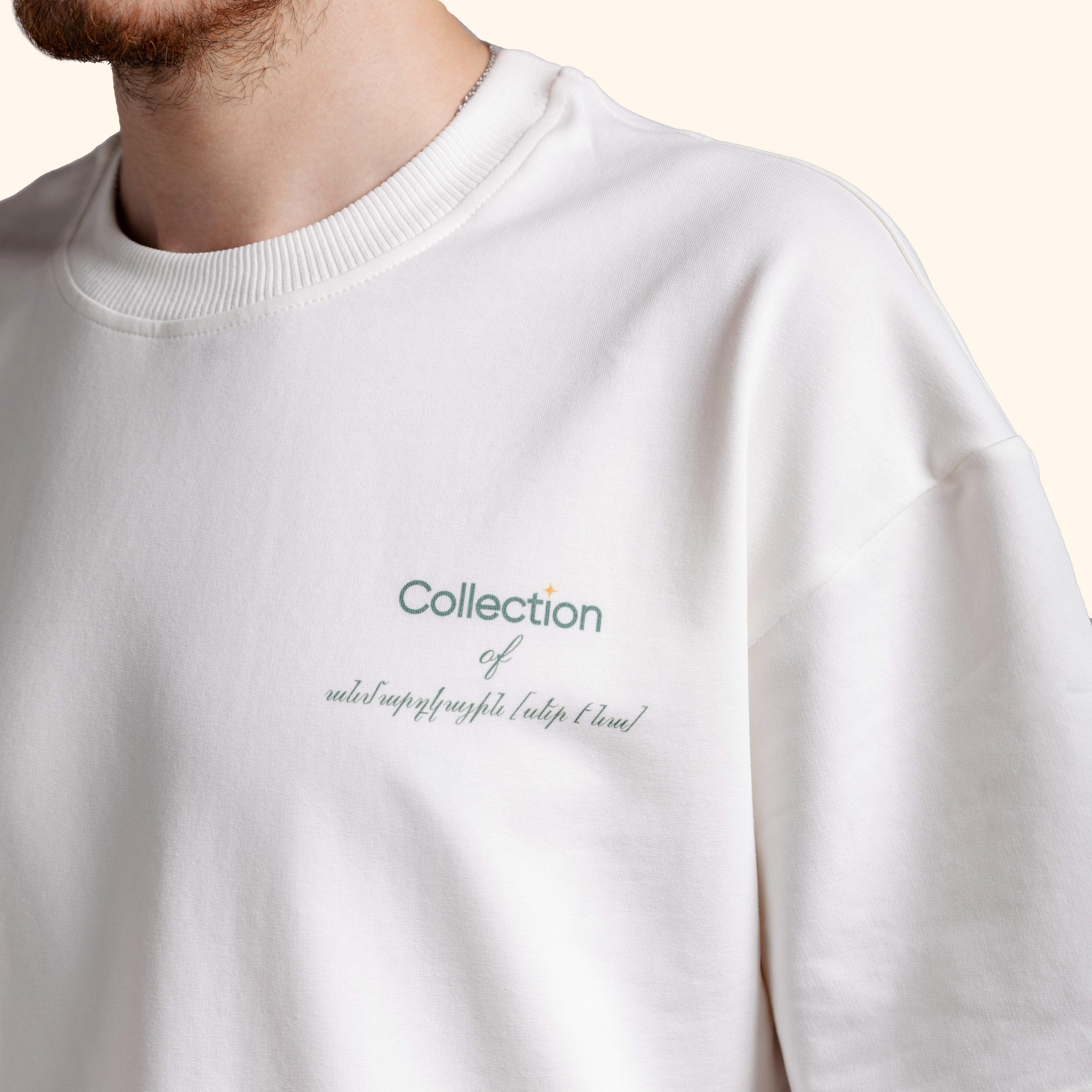 SER E NA T-SHIRT in CREAM