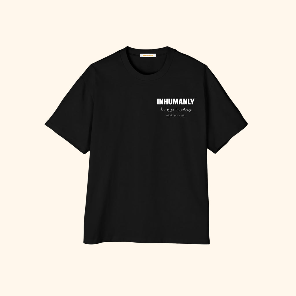 INHUMANLY T-SHIRT in BLACK