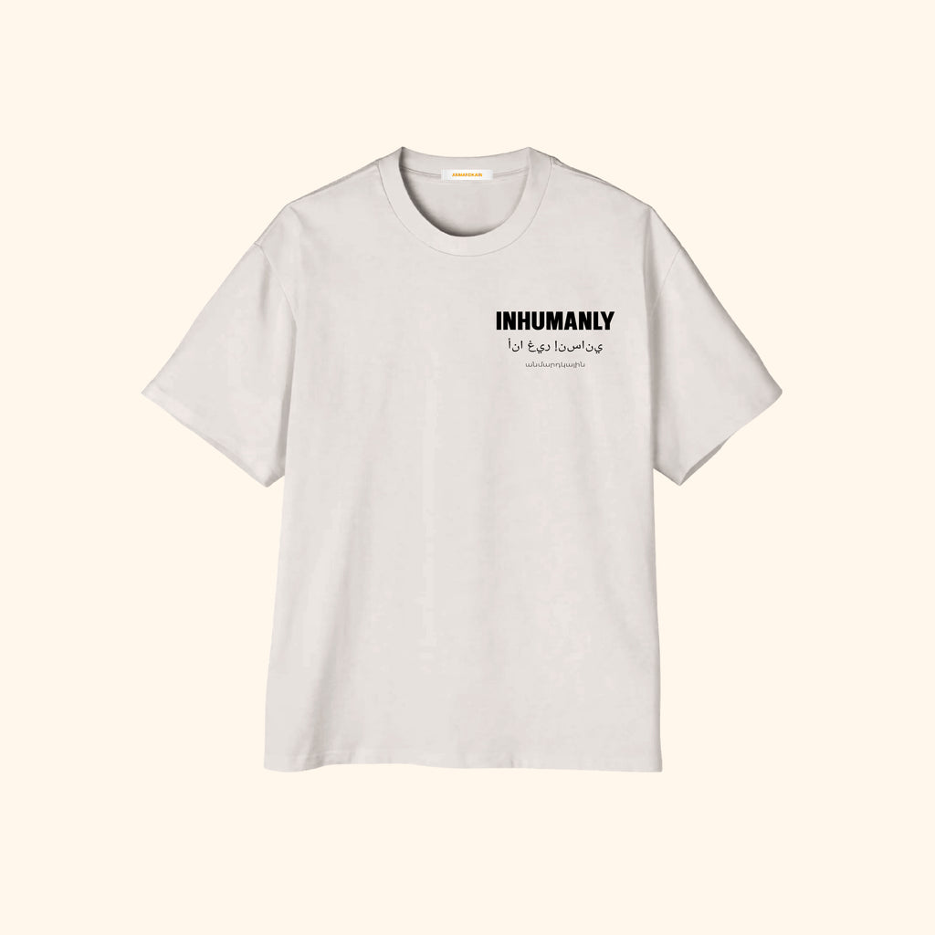 INHUMANLY T-SHIRT in CREAM